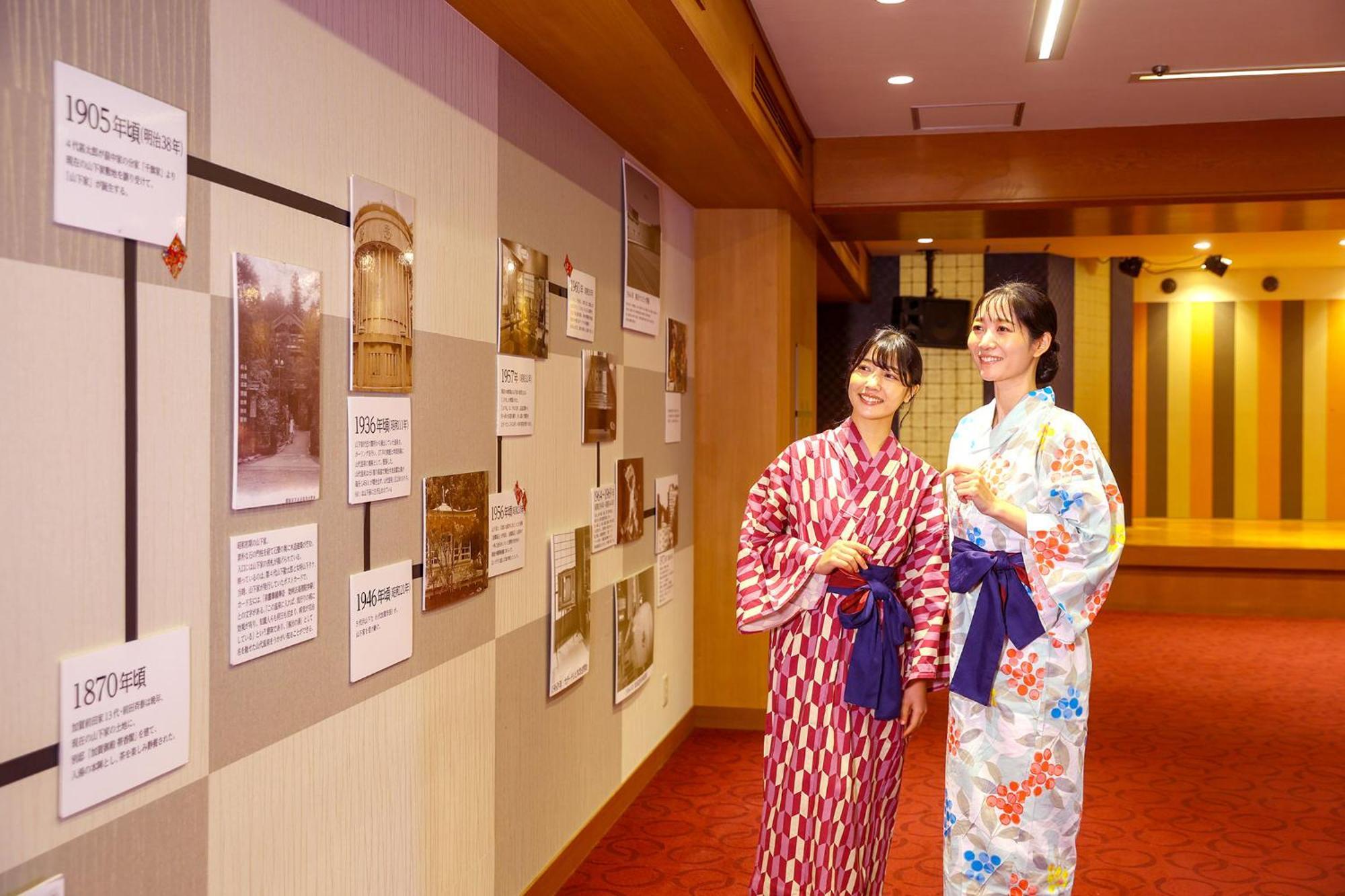 Ooedo Onsen Monogatari Premium Yamashitaya Hotel Kaga  Exterior foto