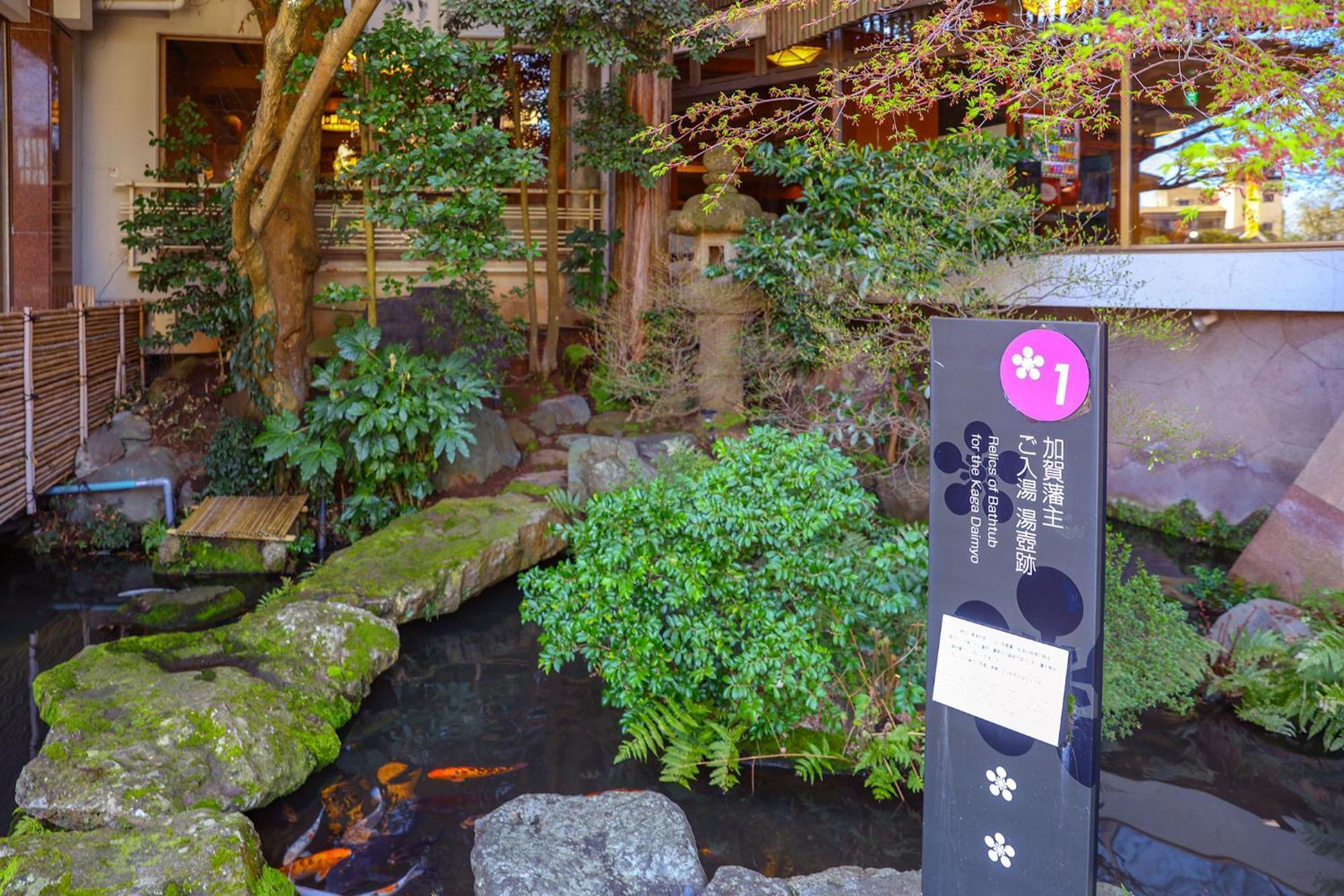 Ooedo Onsen Monogatari Premium Yamashitaya Hotel Kaga  Exterior foto
